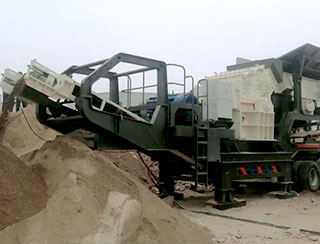 宁阳时产200吨制沙生产现场