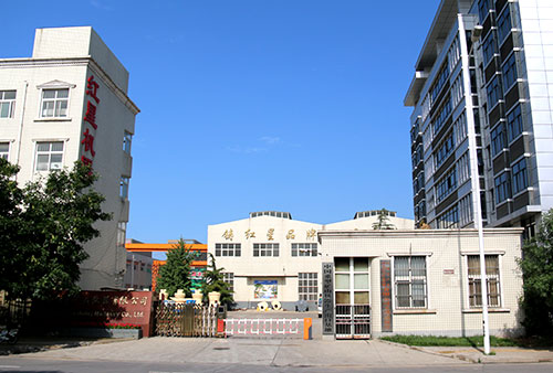 河南郑州红星矿山机械厂家