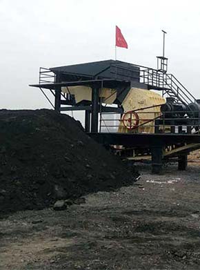 煤场用的移动式煤炭破碎机有时产600吨的吗？