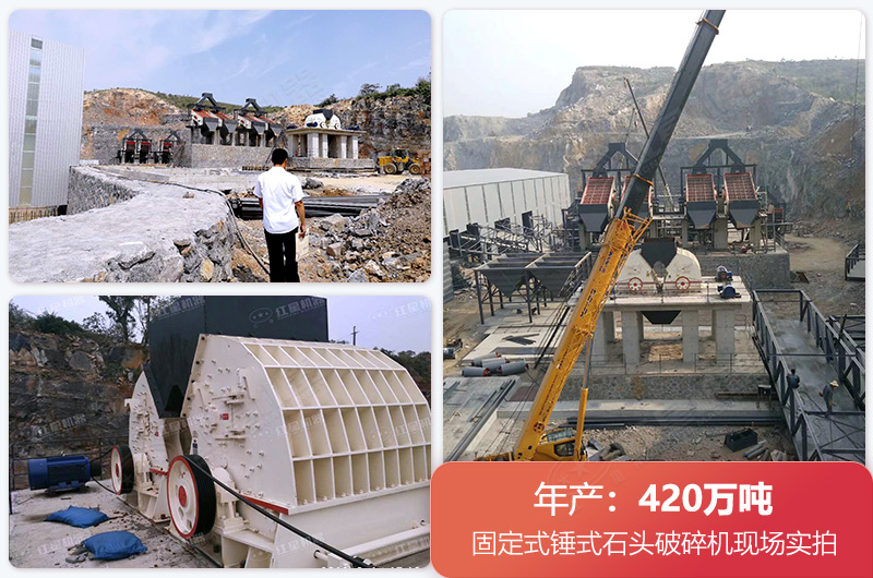 河南辉县大型砂石生产线现场